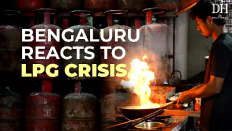LPG Shortage Cripples Bengaluru: Restaurants, Autos, Homes Face Cooking Gas Crisis