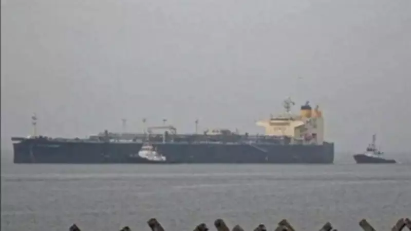 LPG Tanker Pyxis Pioneer from Texas Docks at New Mangalore Port