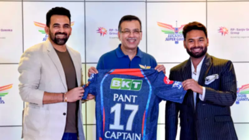 LSG Owner Sanjiv Goenka Sets IPL 2026 Goal: 'Playoffs Not Enough, Must Win Trophy'