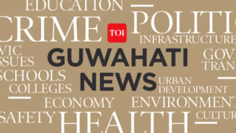 L&T Secures Major Water Management Project in Assam's Guwahati