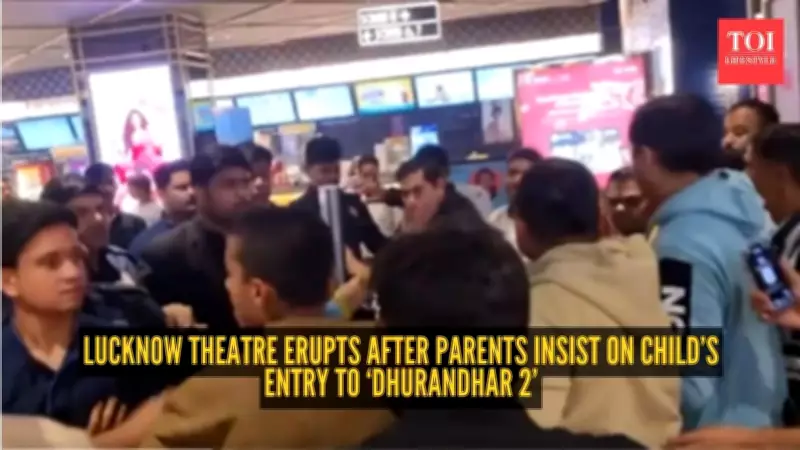 Lucknow Cinema Brawl Over 'A' Rating Sparks National Parenting Debate