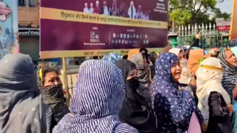 Lucknow Muslim Groups Condemn Khamenei Killing, Announce Protests and Mourning