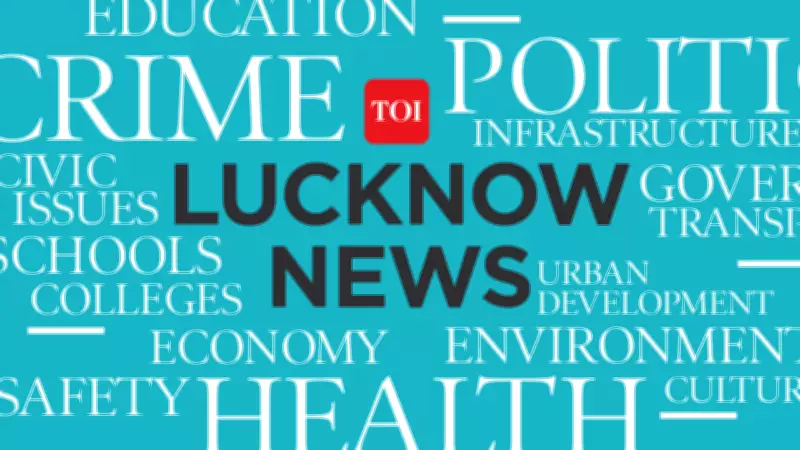 Lucknow Police Arrest Man for Job Fraud, Sexual Exploitation, and Attempted Miscarriage