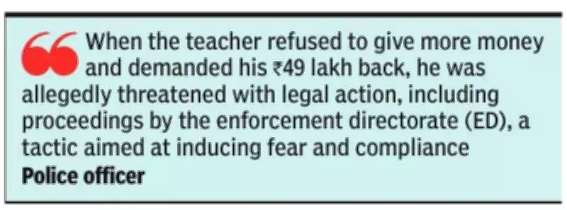 Lucknow Teacher Loses Rs49 Lakh in 'Pig Butchering' Romance Scam on Matrimonial App