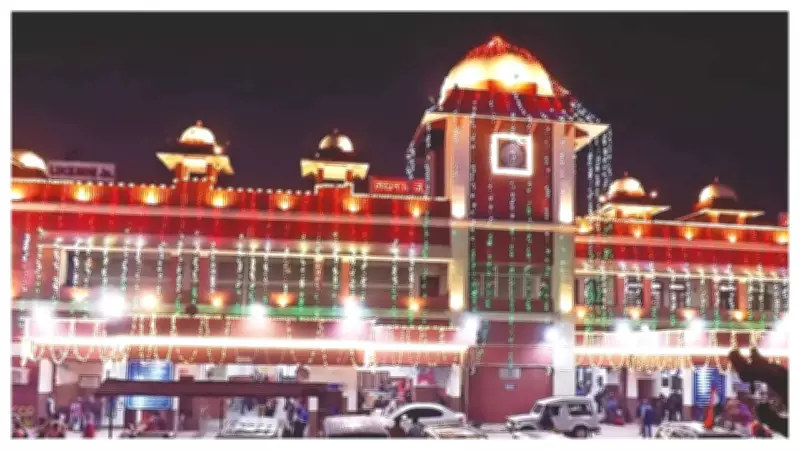 Lucknow's Chhoti Line Railway Station Celebrates 100 Years with Heritage Exhibition