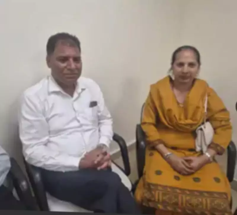 Ludhiana Couple's Rs 3 Crore Lottery Win After Two Days of Unclaimed Prize