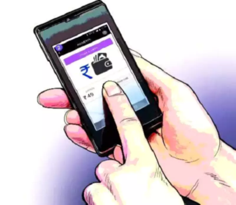 Ludhiana MC Launches e-POS Machines for Doorstep Digital Payments