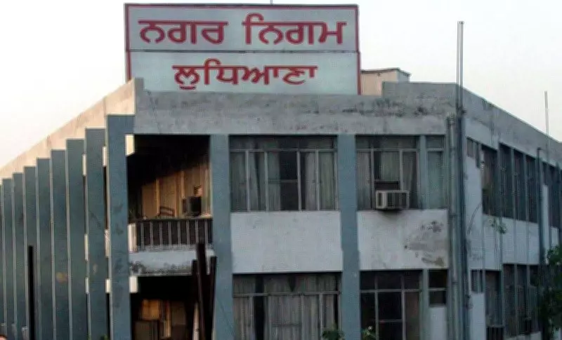 Ludhiana Municipal Corporation to Present Rs 1,258.8 Crore Budget for 2026-27