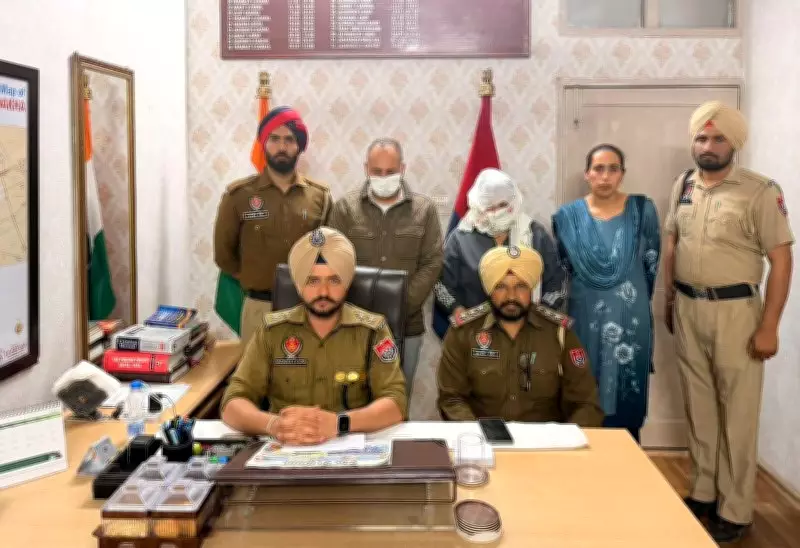 Ludhiana Woman Among Two Arrested for Rs 74 Lakh Immigration Fraud