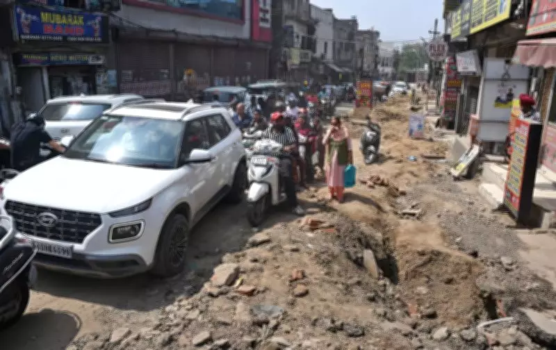 Ludhiana's Development Chaos: Overlapping Projects Trigger Major Traffic Gridlock