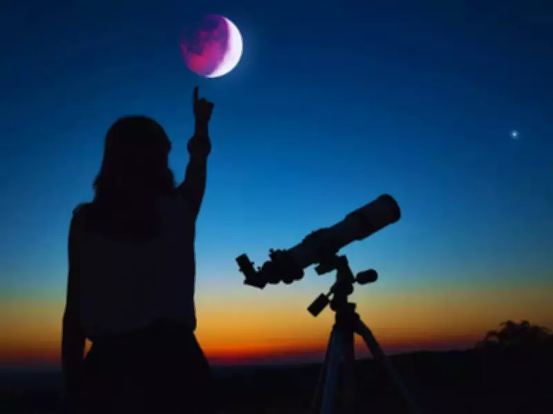 Lunar Eclipse 2026: Spiritual Significance, Travel Taboos, and Scientific Views