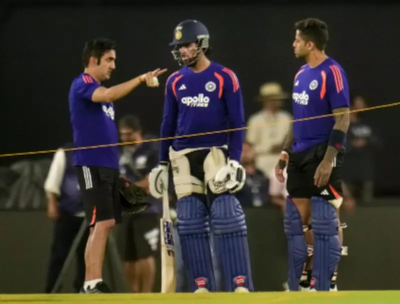 Lunar Eclipse Delays Indian Cricket Team's Evening Practice Session by 90 Minutes