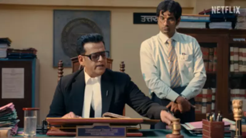 Maamla Legal Hai Season 2 Trailer: Ravi Kishan, Kusha Kapila Lead Netflix Comedy