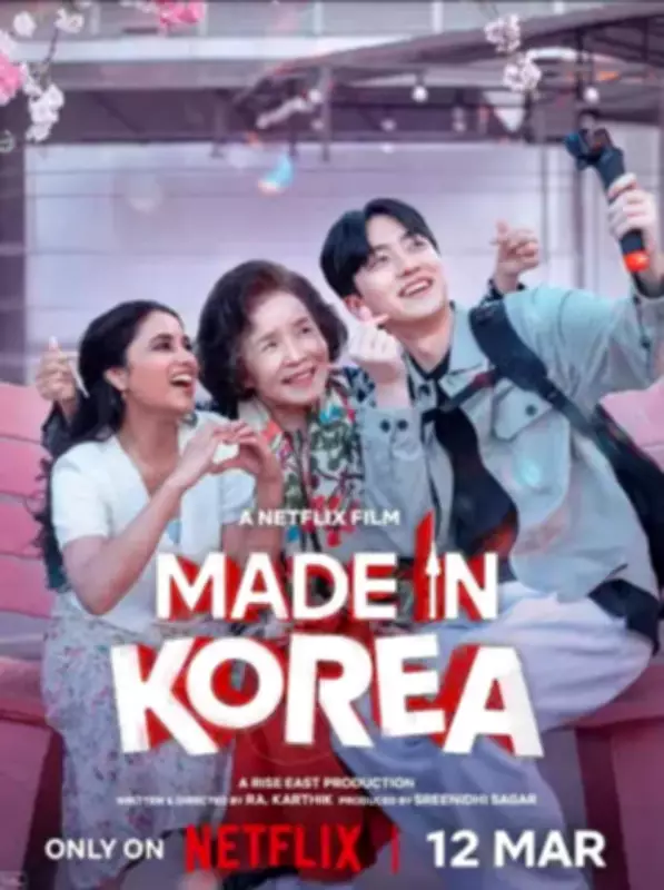Made In Korea Movie Review: A Sincere Performance Anchors a Predictable Cultural Journey