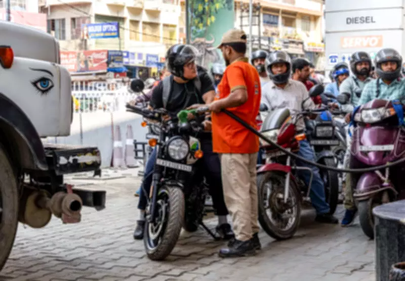 Madhubani Administration Dispels Fuel Shortage Rumors, Urges Calm