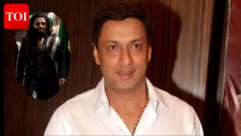 Madhur Bhandarkar Lauds Ranveer Singh's Dedication in 'Dhurandhar'