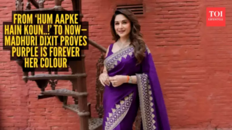 Madhuri Dixit Stuns in Royal Purple Saree at Banaras Jewellery Store Launch