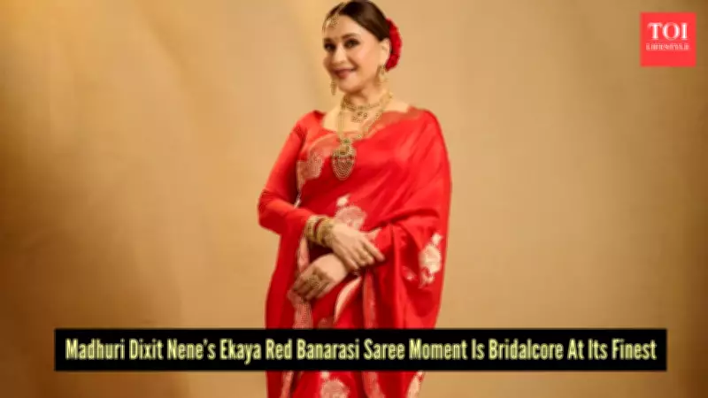 Madhuri Dixit's Vermillion Banarasi Saree Redefines Bridal Elegance