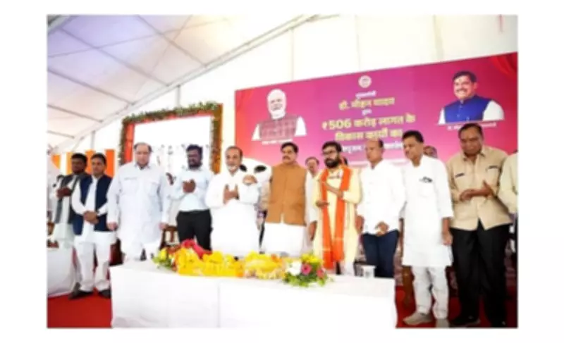 Madhya Pradesh CM Unveils Massive ₹500 Crore Development Push in Chhindwara