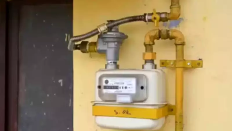 Madhya Pradesh Lags in PNG Adoption Amid LPG Supply Concerns