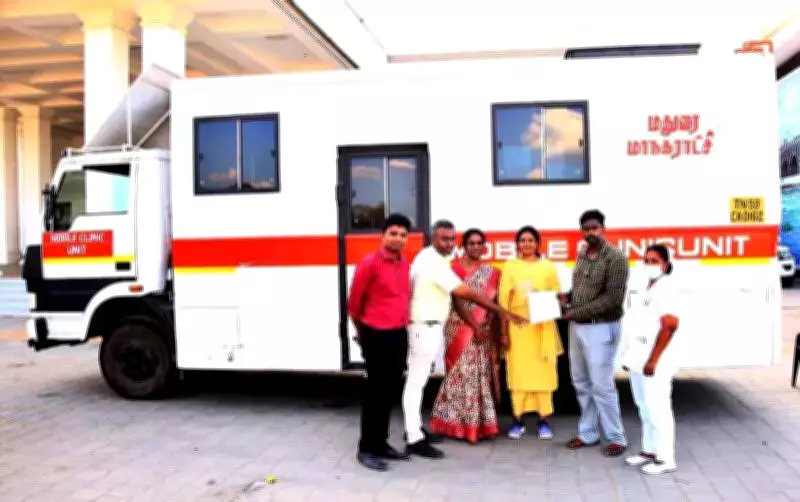 Madurai Launches 'Hospital on Wheels' to Bring Healthcare to Doorsteps
