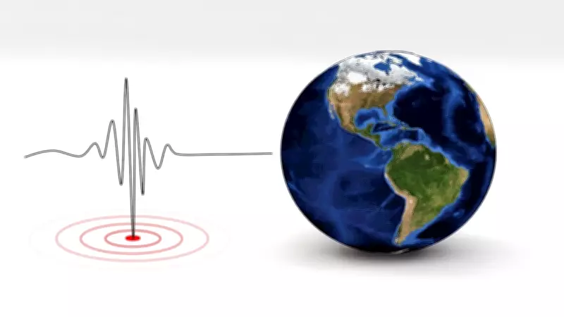 Magnitude 4 Earthquake Strikes Northwestern Nepal, Tremors Felt Nationwide