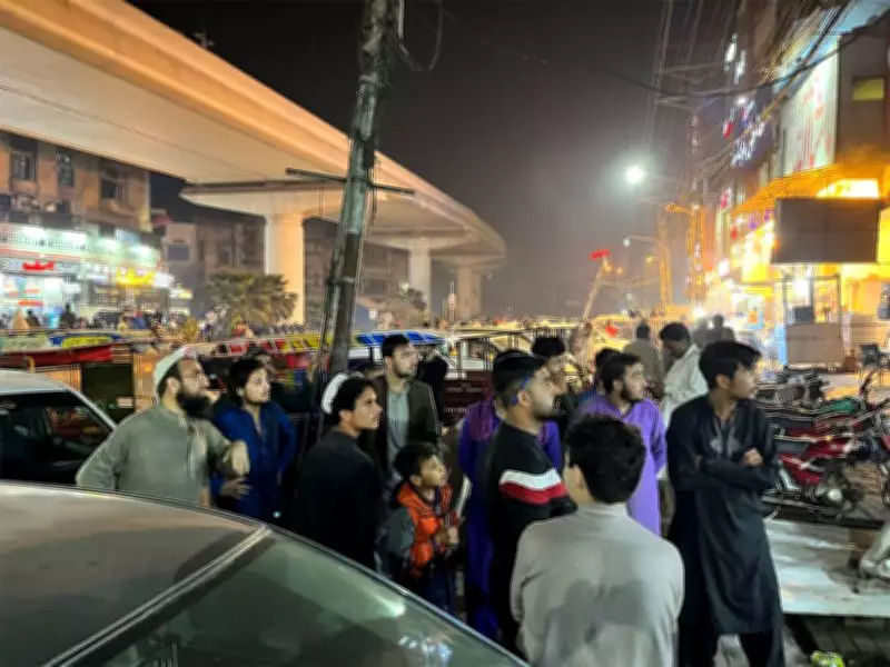 Magnitude 4.6 Earthquake Strikes Pakistan, Tremors Felt Across Region