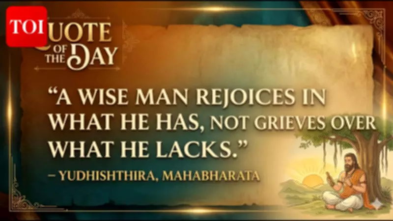 Mahabharata's Timeless Wisdom: Finding True Happiness Through Contentment