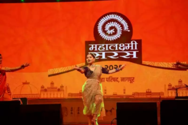 Mahalaxmi Saras 2026 Showcases Rural Maharashtra's Flavors and Women's Empowerment