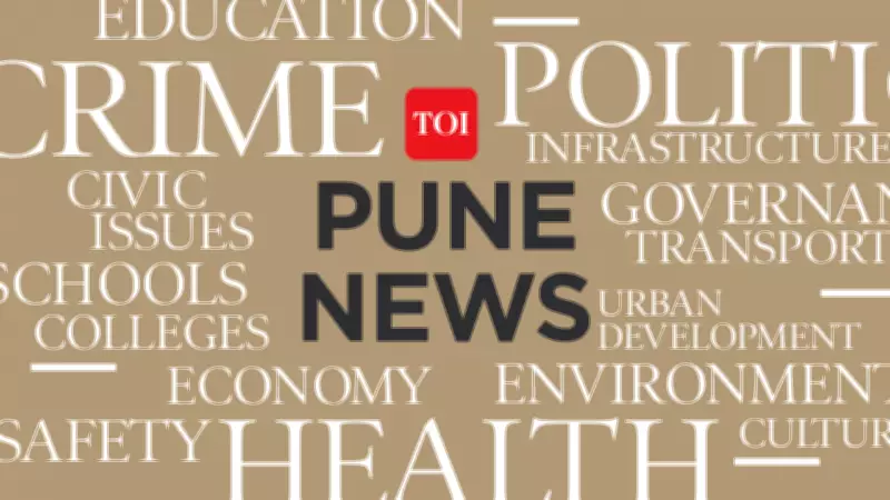 Maharashtra Board Probe Confirms Std VI Students Handled Std X Exam Papers