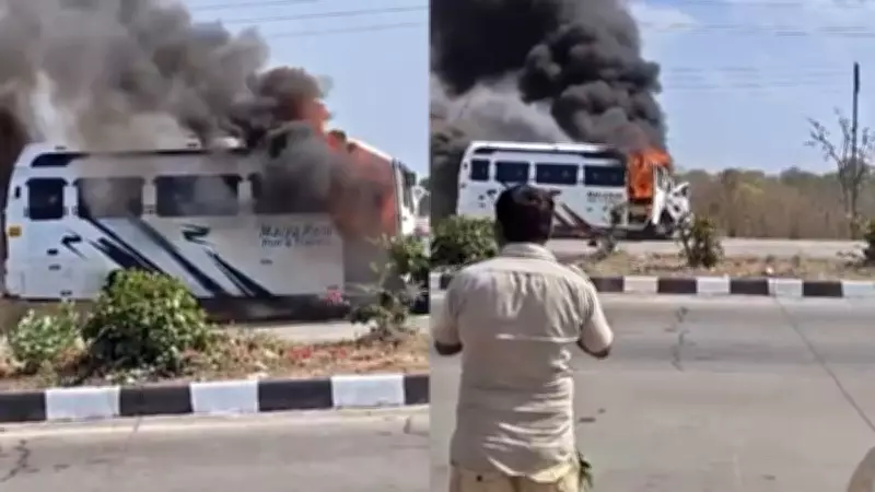 Maharashtra Bus Fire: Terrifying Video Shows Passengers Fleeing Burning Mini Traveller