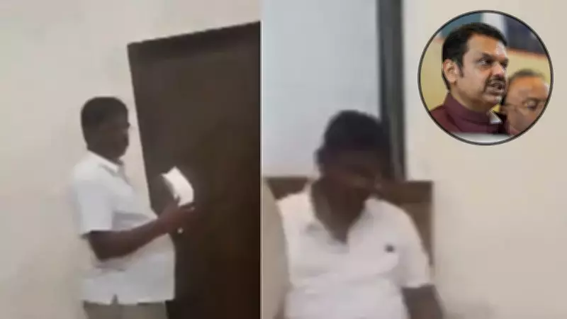 Maharashtra CM Fadnavis Flags 'Serious' Video Involving NCP Minister Narhari Zirwal