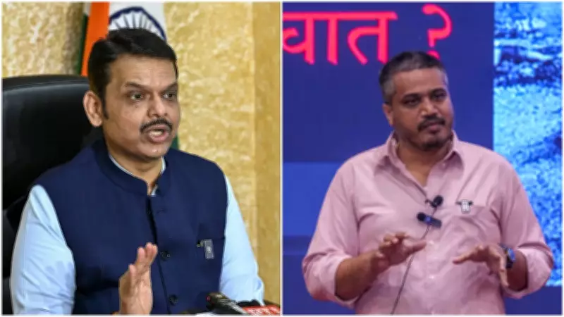 Maharashtra CM Fadnavis: Karnataka Lacks Jurisdiction in Zero FIR on Ajit Pawar's Crash