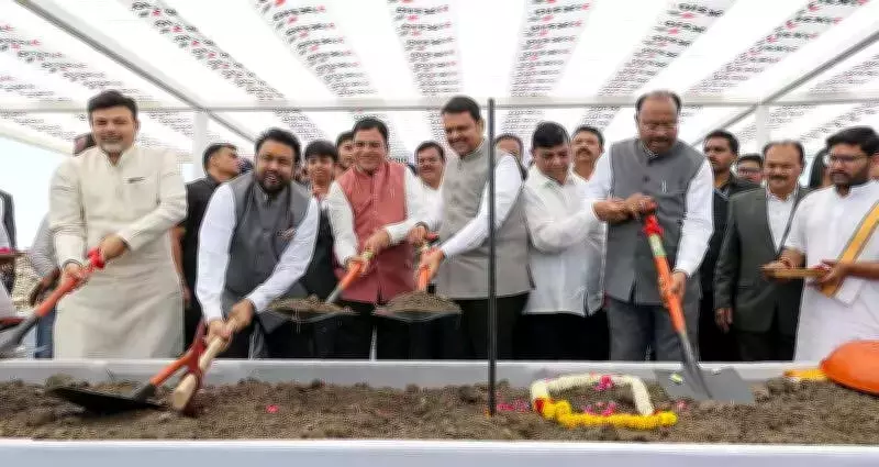 Maharashtra CM Fadnavis Launches ₹700-Crore AI-Driven Industrial Park in Nagpur