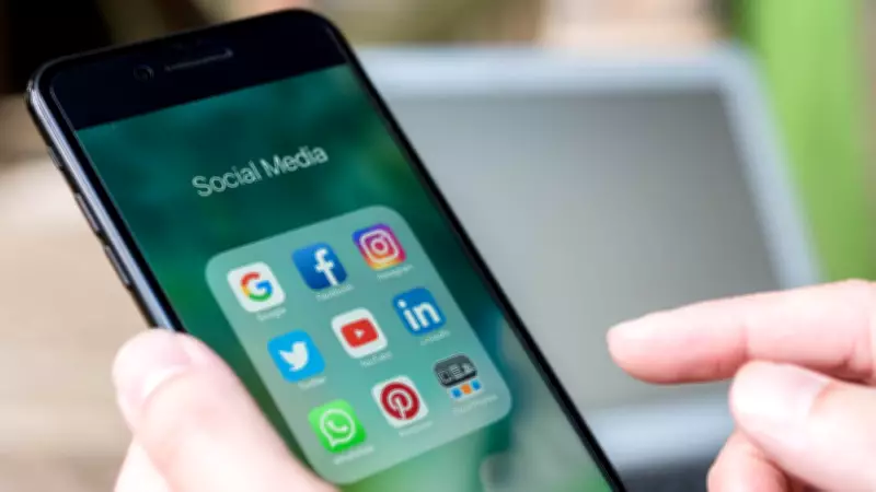 Maharashtra Forms Expert Task Force to Study Social Media Impact on Minors