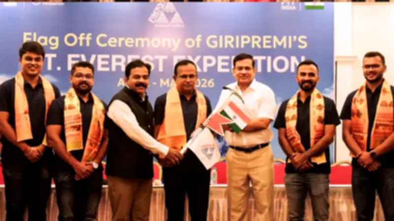 Maharashtra Governor Launches Pune's Giripremi Mount Everest Expedition
