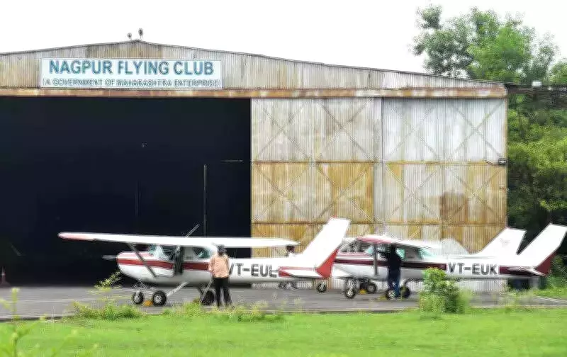 Maharashtra Govt Approves Rs 5 Crore Grant for Nagpur Flying Club