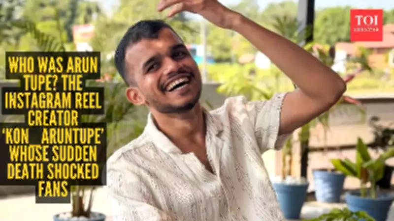 Maharashtra Instagram Creator Arun Tupe Dies Suddenly, Leaving 1.7 Lakh Followers in Mourning