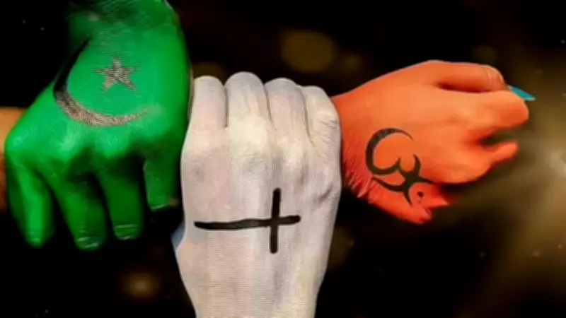 Maharashtra Introduces Stringent Anti-Conversion Bill with 7-Year Jail Terms