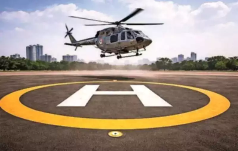 Maharashtra Maritime Board Halts BMC's Worli Helipad Plan for Water Terminal