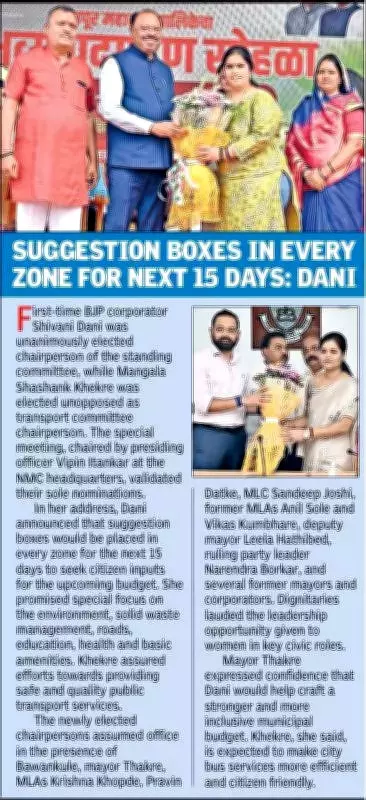 Maharashtra Minister Bawankule Warns NMC: No Household Should Face Flood Losses