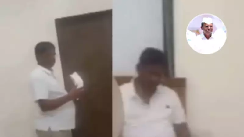 Maharashtra Minister Narhari Zirwal Faces Controversy Over Alleged Explicit Video