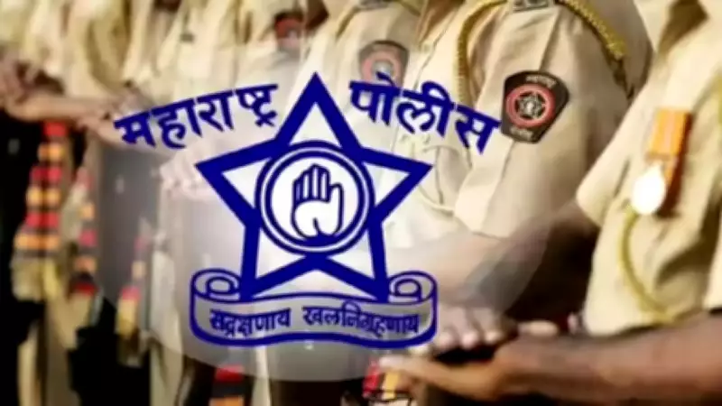 Maharashtra Police PET Admit Cards Released, Download Steps & Key Details