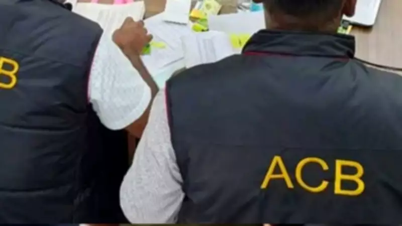 Maharashtra PWD Junior Engineer Arrested for Accepting Rs 2.5 Lakh Bribe