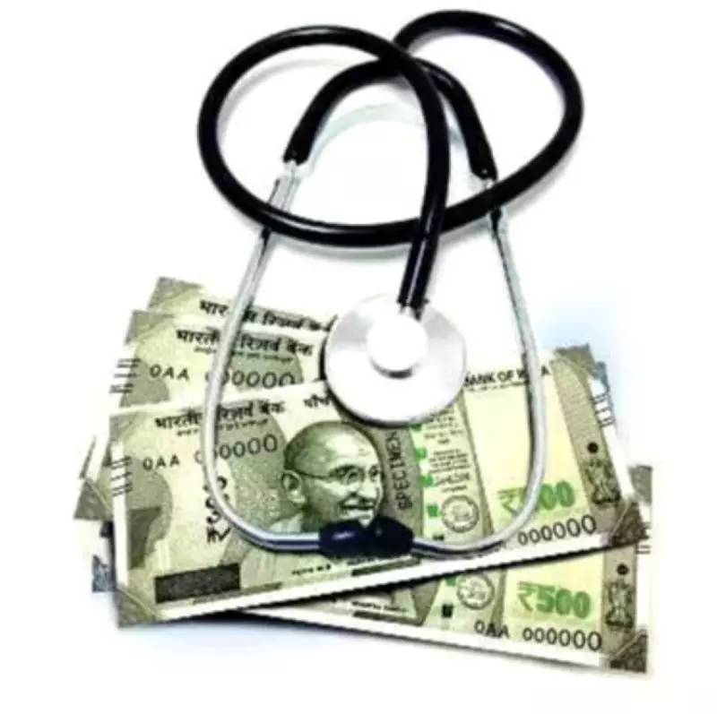 Maharashtra Slashes Health Budget by 12.5%, Rural Areas Face Deep Cuts