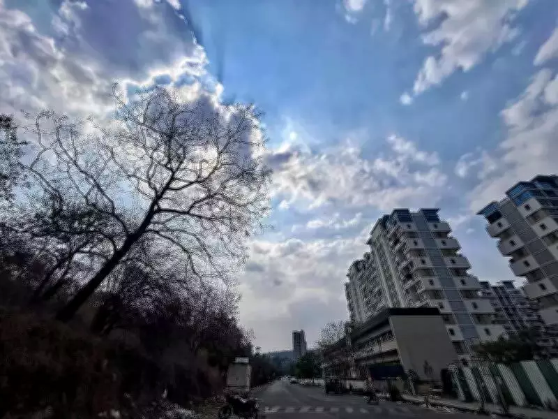 Maharashtra Weather Alert: Thunderstorms Forecast for Several Districts, Pune City Spared