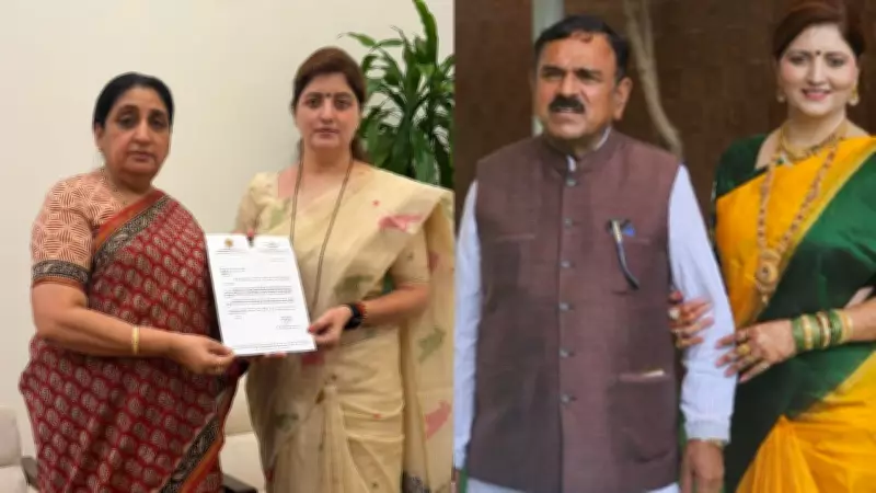 Maharashtra Women's Commission Chief Resigns Amid Black Magic, Intimidation Allegations