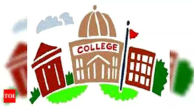 Maharashtra's Autonomous Colleges Surge Over 300% in Five Years, Mumbai Leads