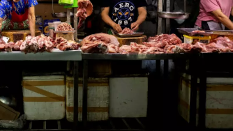 Maharashtra's Nashik, Malegaon Order Slaughterhouse Closures for Ram Navami