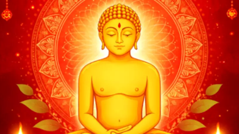 Mahavir Jayanti 2026: Date, Teachings, and Spiritual Significance Explained